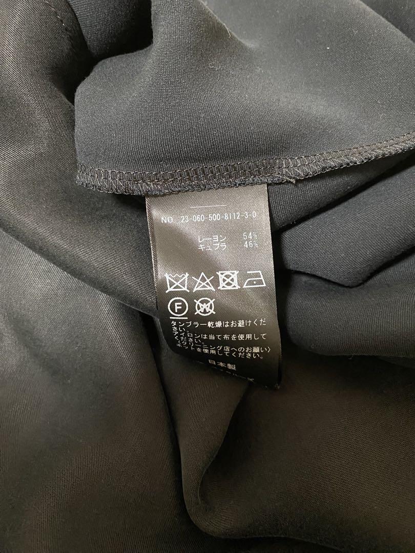 Deuxieme Classe Cu/R Maxi スカート