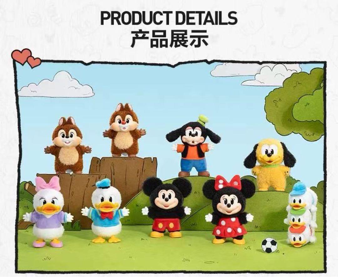 POPMARTディズニーぬいぐるみキーチェーンアソートBOX（８個入） 3セット POPMARTディズニーぬいぐるみキーチェーンアソートBOX（8個入
