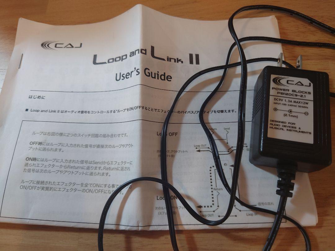 スイッチャー】CAJ Loop and Link が進化。「Loop and Link Ⅱ