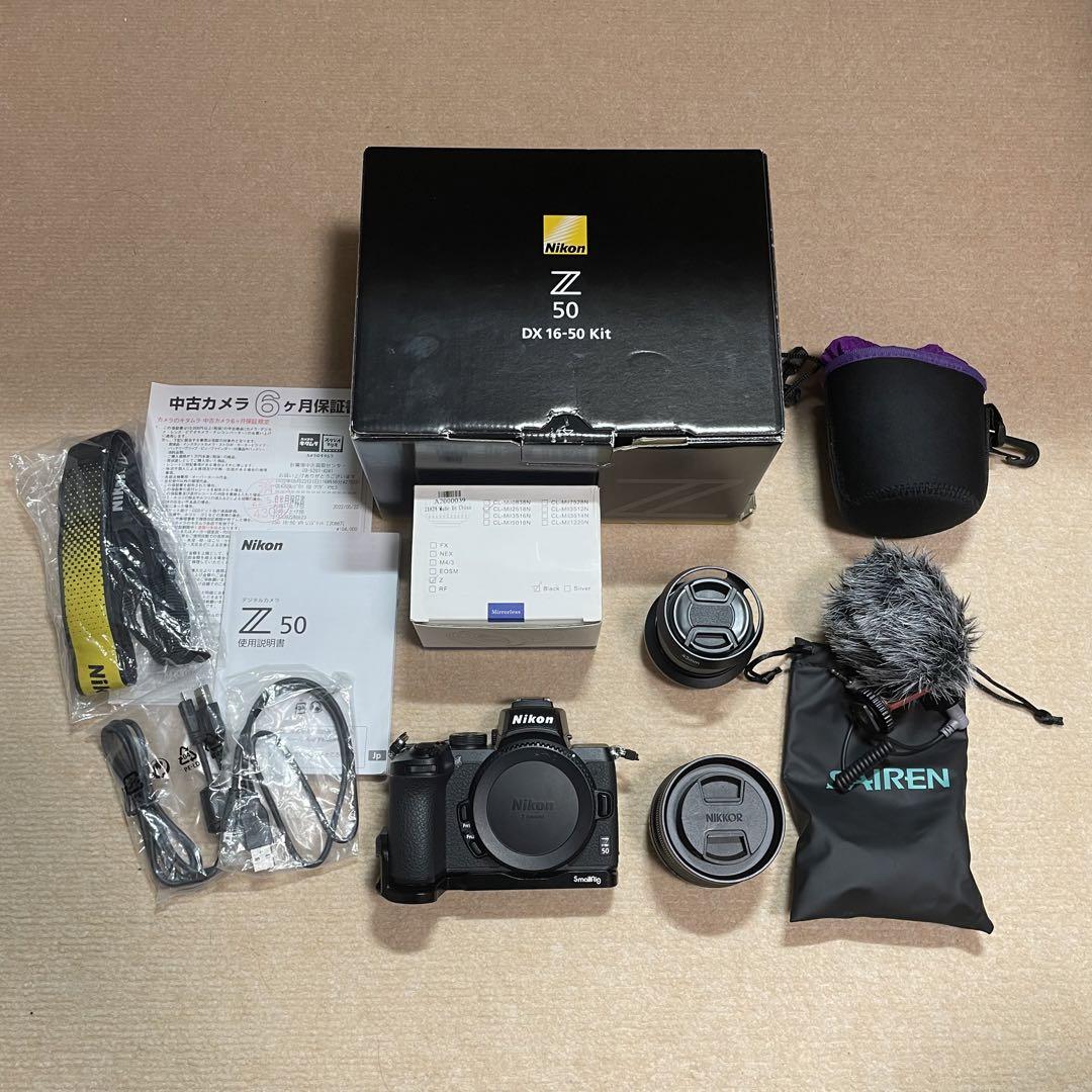 Nikon Z 50 16-50 VR レンズキット+付属品多数 【最安値】 www ...