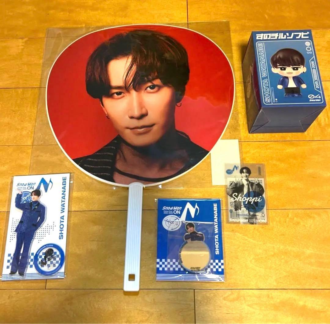 SnowMan Dome Tour 2025-2026 ON 渡辺翔太セット SnowMan Dome Tour 2025-2026 ON 渡辺翔太セット