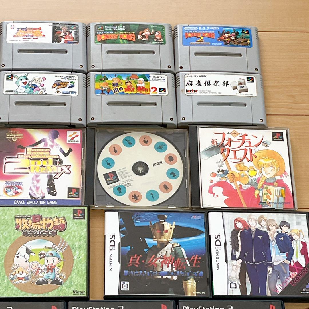 【大量まとめ売り】 PS DS lite本体付き ゲームソフト ★60本★ 大量まとめ売り】 PS DS lite本体付き ゲームソフト ☆60本