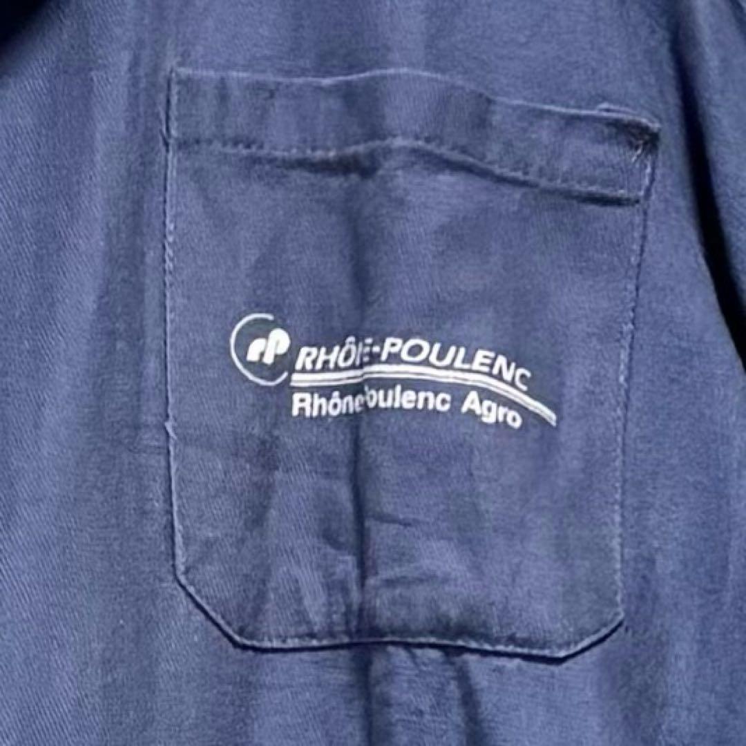 90s French ヴィンテージWork Atelier LOGO Coat
