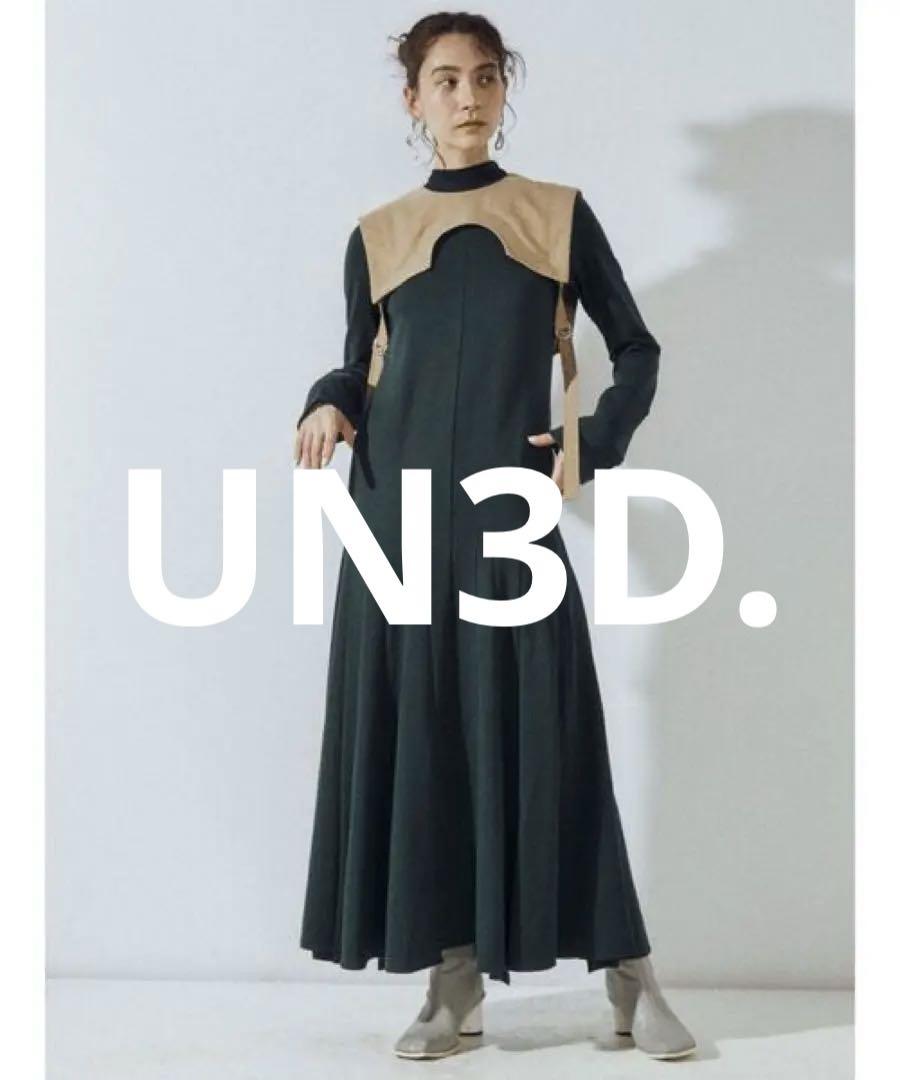 UN3D. アンスリード チュールネックカットワンピース グリーン
