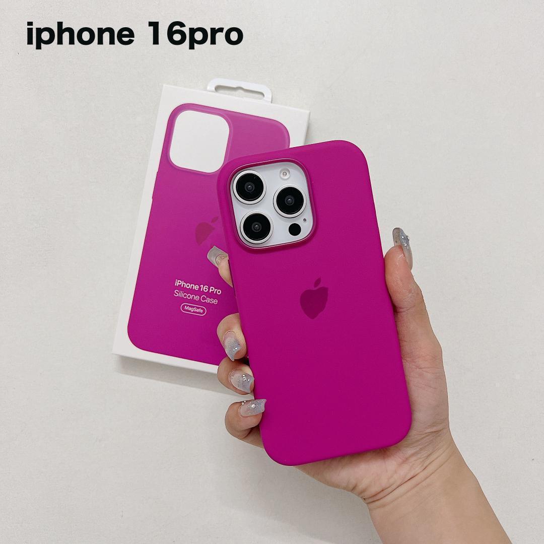 新品】純正互換品 iPhone16pro シリコーンケース - フクシア