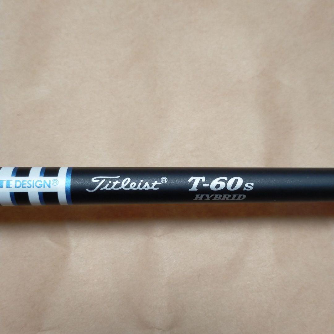 新品】タイトリスト ユーティリティ シャフト ツアーAD T-60