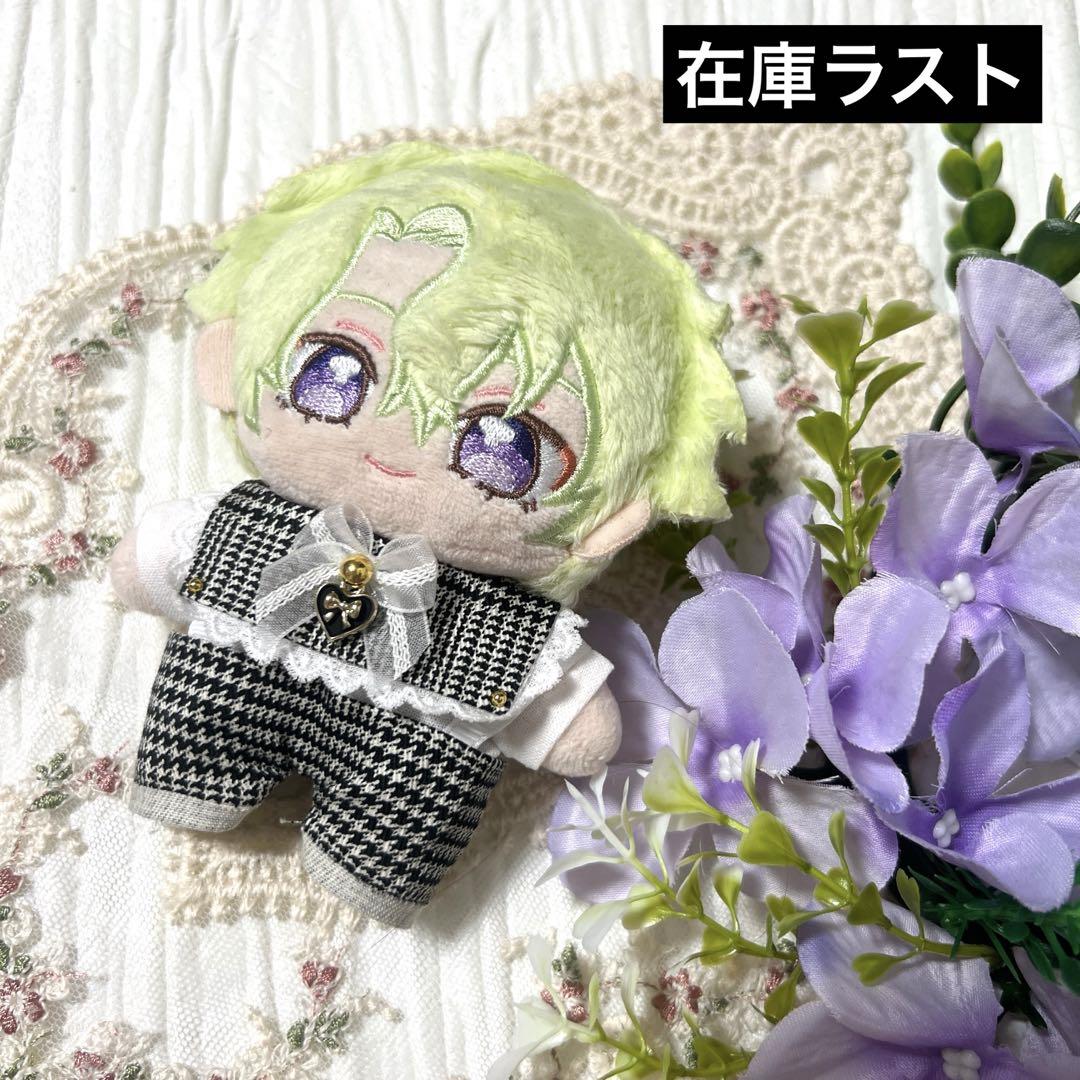 あんスタ いつぬい ぬい服 サロペット - メルカリ