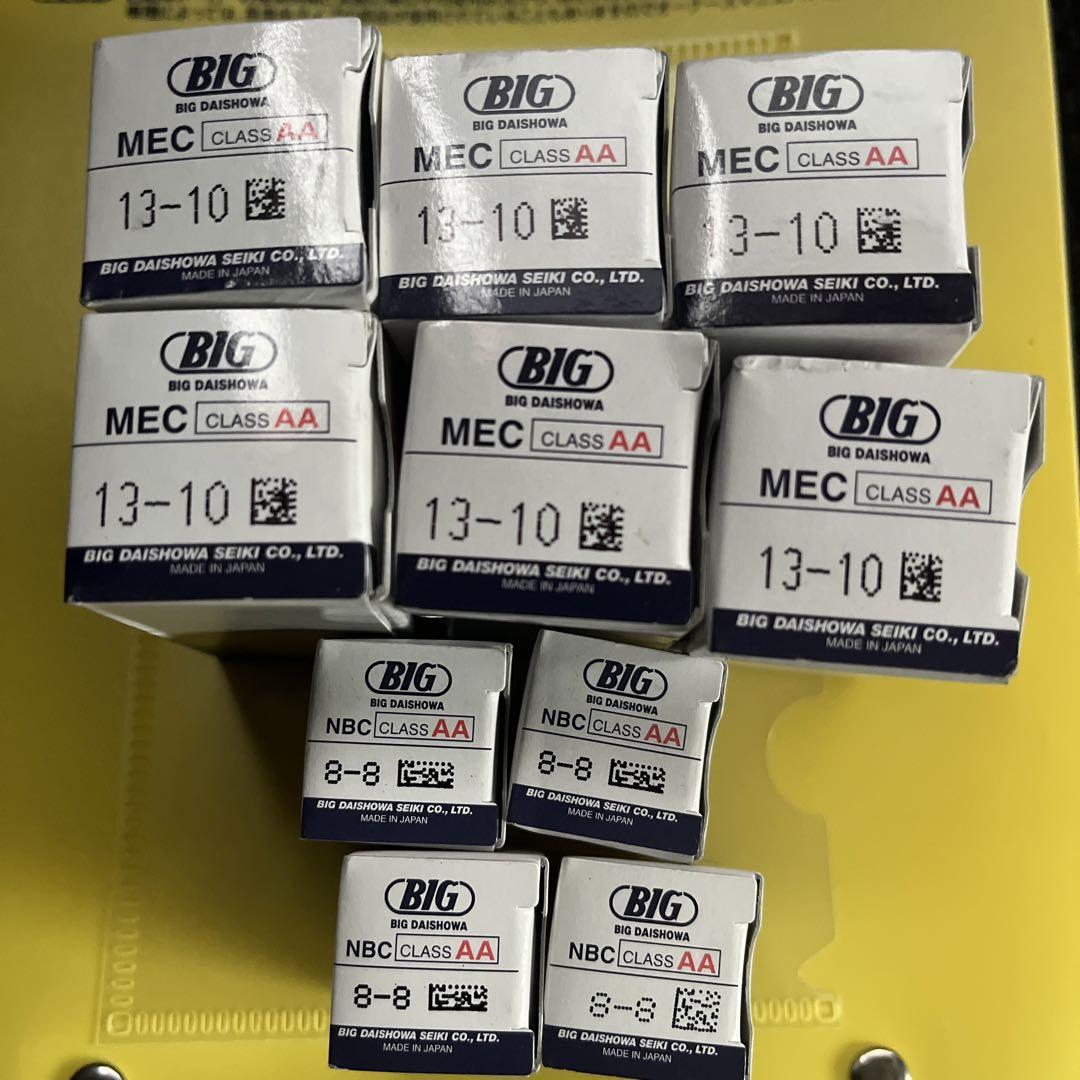 ビッグ13N-10.8N-8