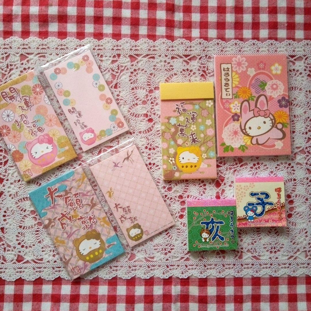 ❤️サンリオ和風ミニレターセット＆和柄メモ＆十二支キティミニメモの６冊セット❤️