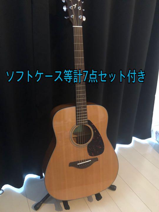 YAMAHA アコースティックギター FG800 ソフトケースその他7点セット