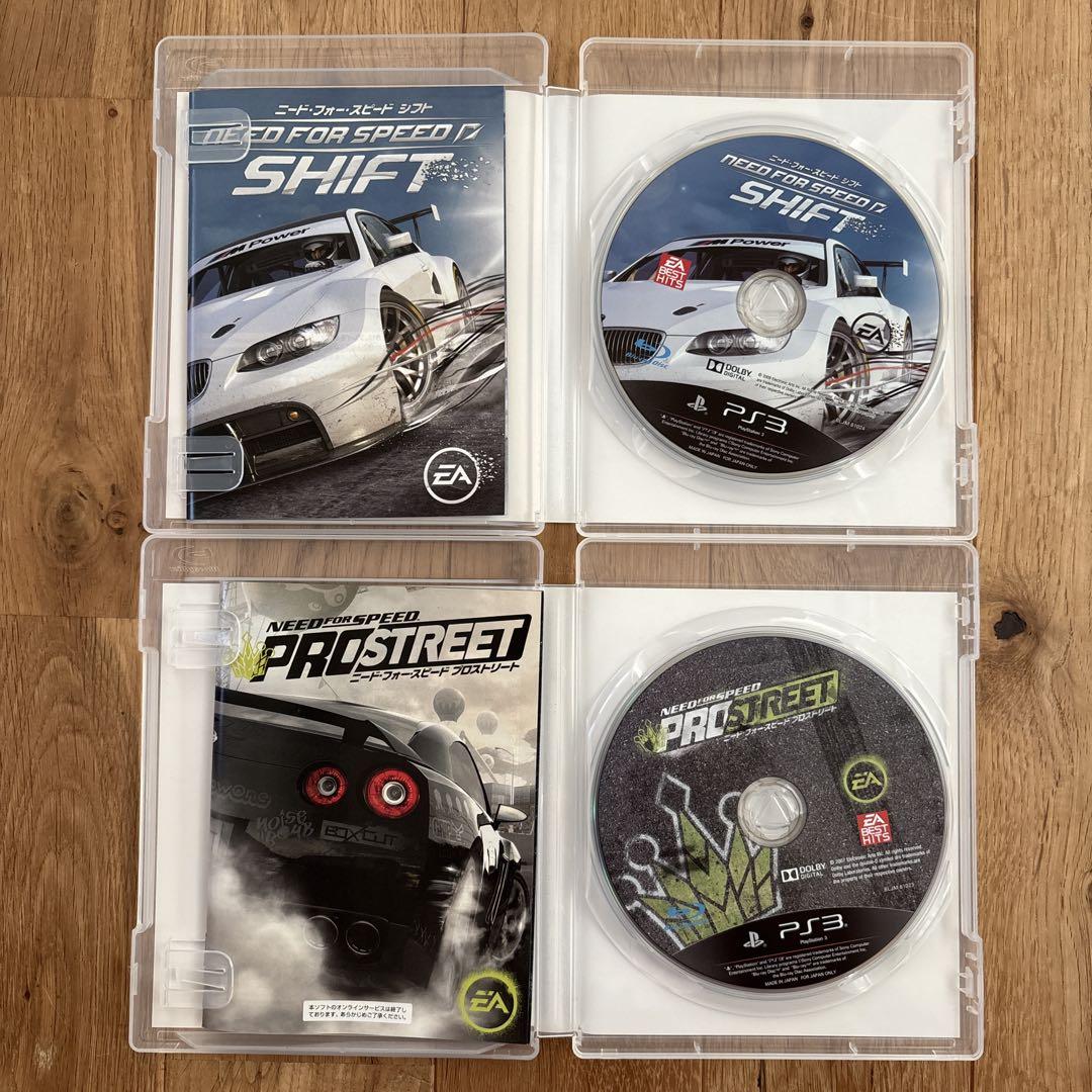 EA BEST HITS ダブルバリューパック ニード・フォー・スピード
