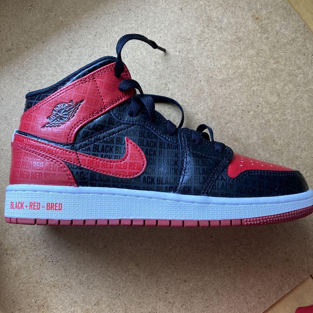 NIKE エアジョーダン　バスケットシューズ　キッズ24㎝