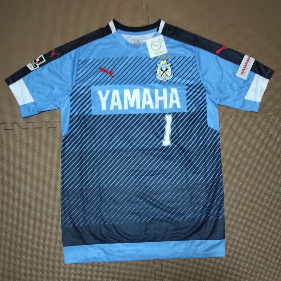 未使用 ジュビロ磐田 ヤマハ 八田直樹 ゲームシャツ サッカー