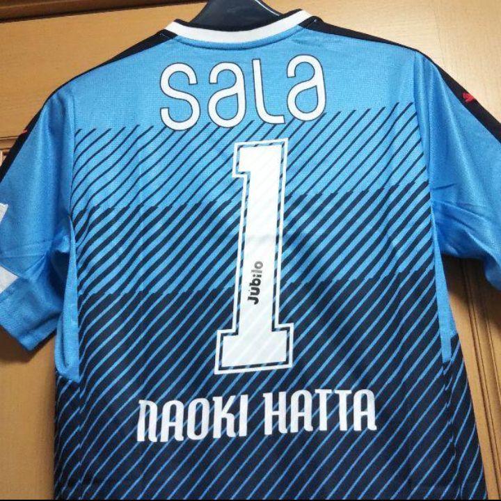 未使用 ジュビロ磐田 ヤマハ 八田直樹 ゲームシャツ サッカー ユニフォーム
