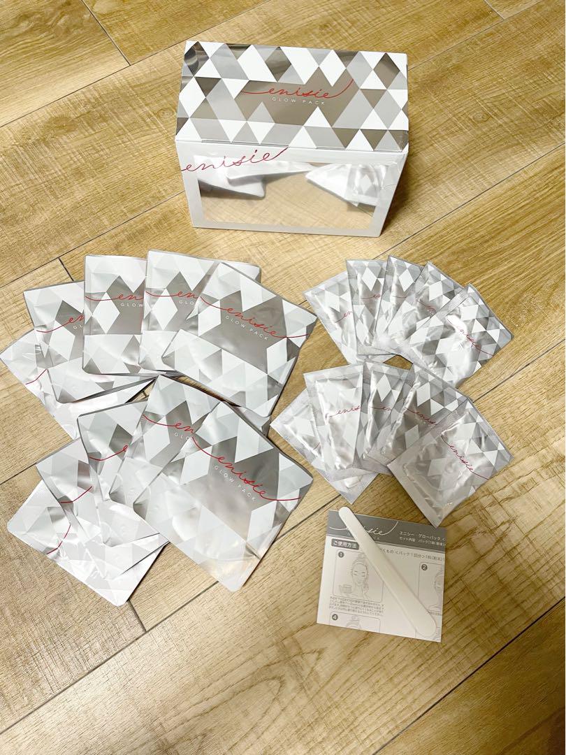 新品未開封 エニシーグローパック 10回分