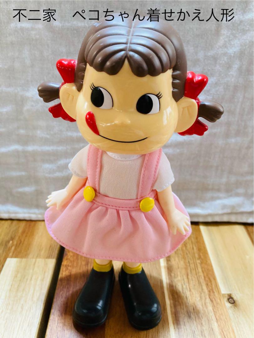 ペコちゃん人形(着せ替え付) 非売品 ペコちゃん人形(着せ替え付) 非売品 - メルカリ