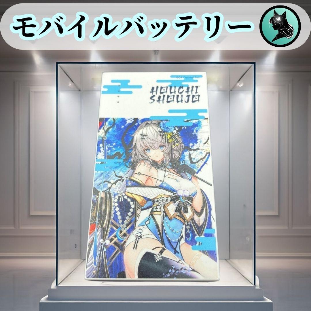 広告 放置少女 楽進 イラスト モバイルバッテリー 5000mAh 放置少女 楽進 イラスト モバイルバッテリー 5000mAh オークション