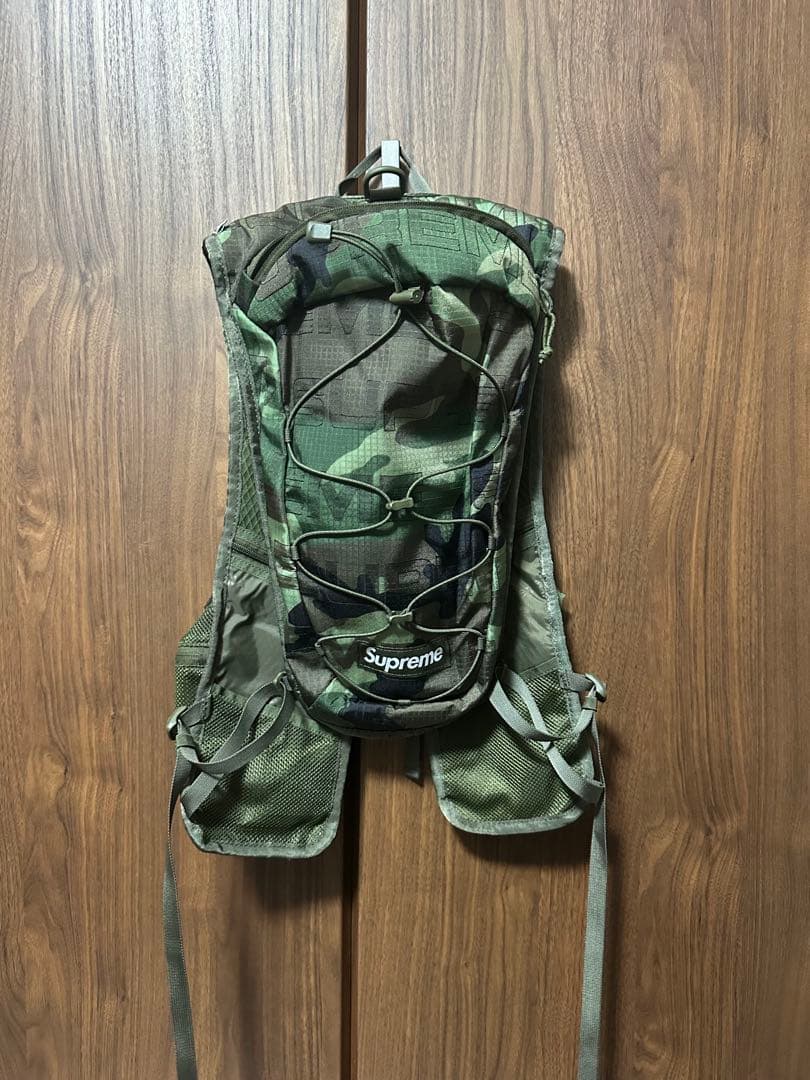 supreme pack vest