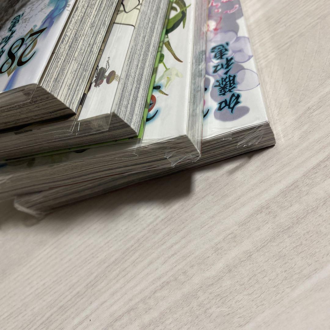 ブックカバー、シュリンク付き】青の祓魔師 28巻 29巻 30巻 31巻