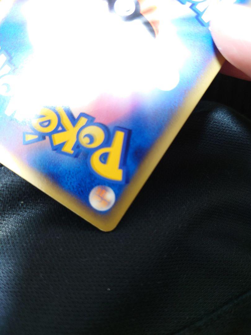 Kポケモンカード　サンダース　デルタ種