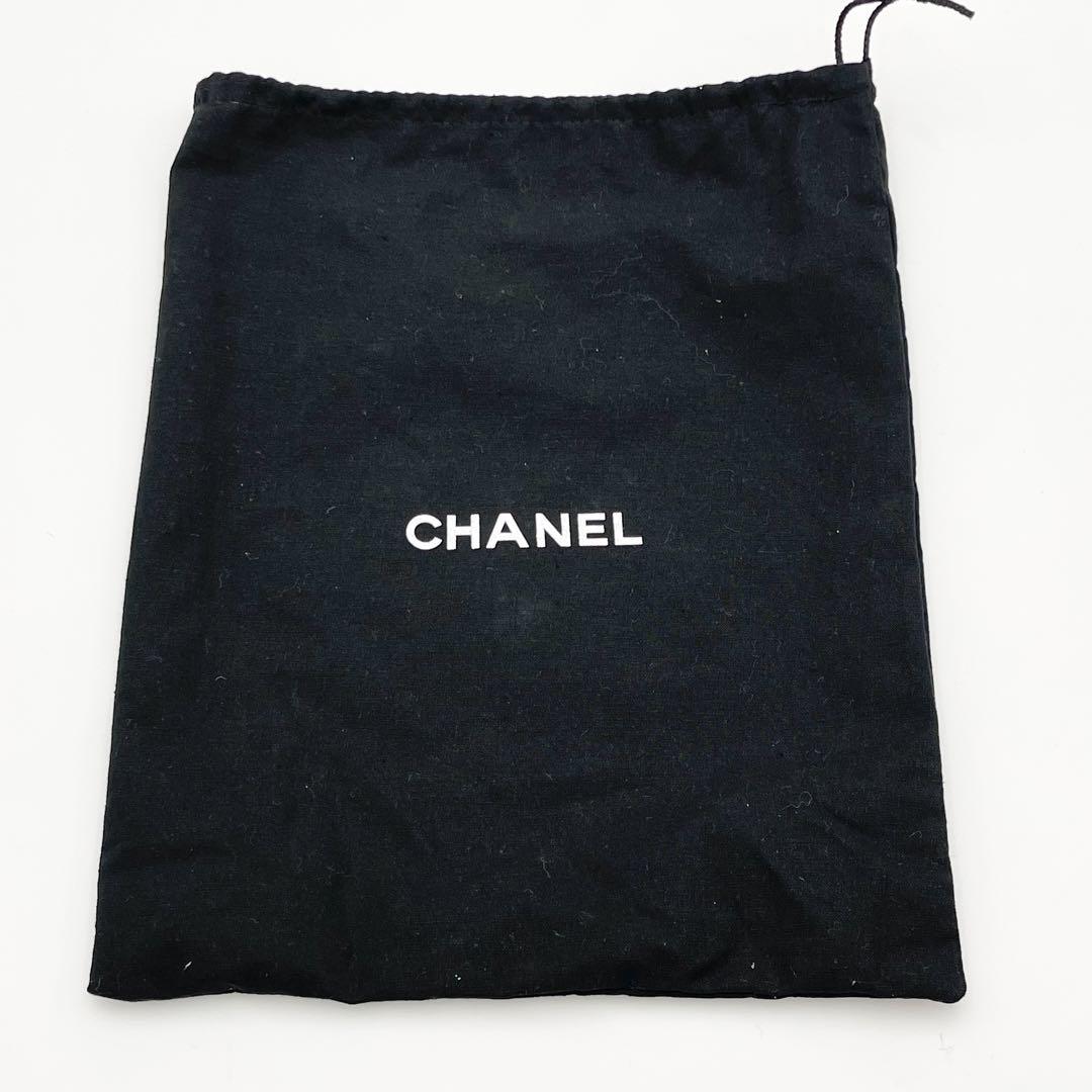 美品✨CHANEL マトラッセ　ターンロック　チェーンショルダー　ベージュ