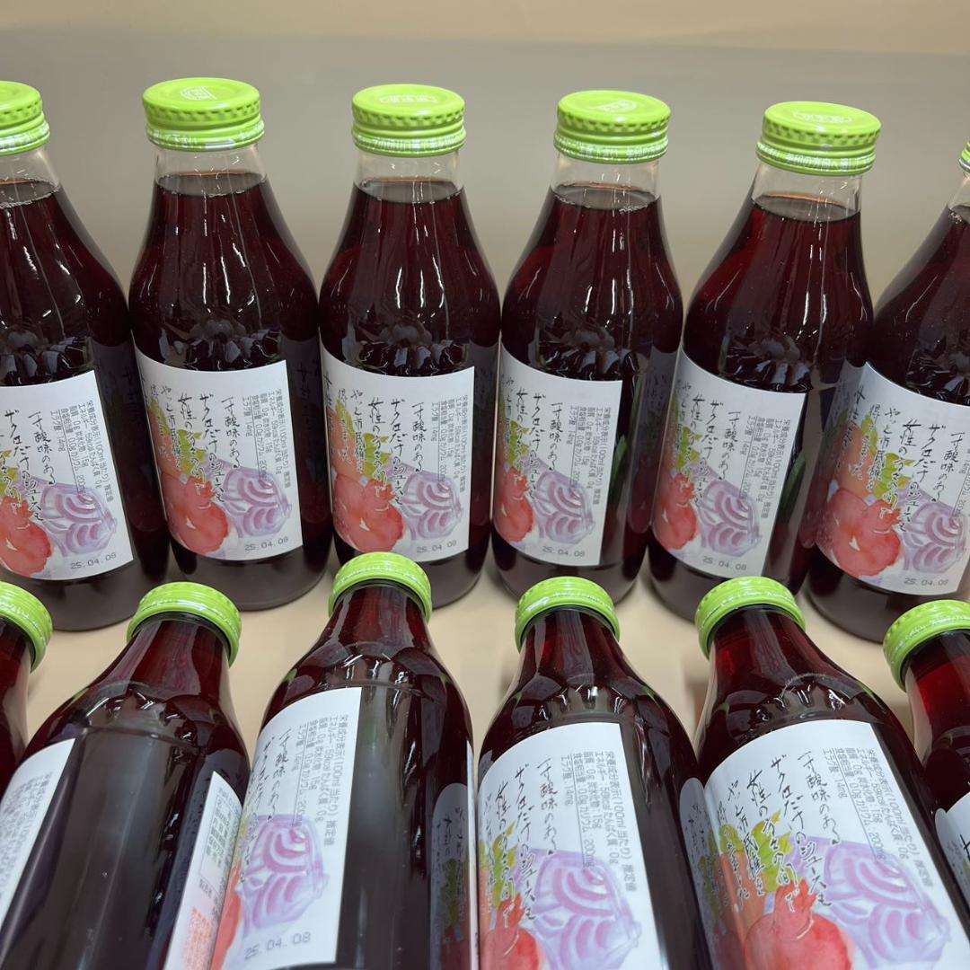 1870 順造選 ザクロ 500ml×12本