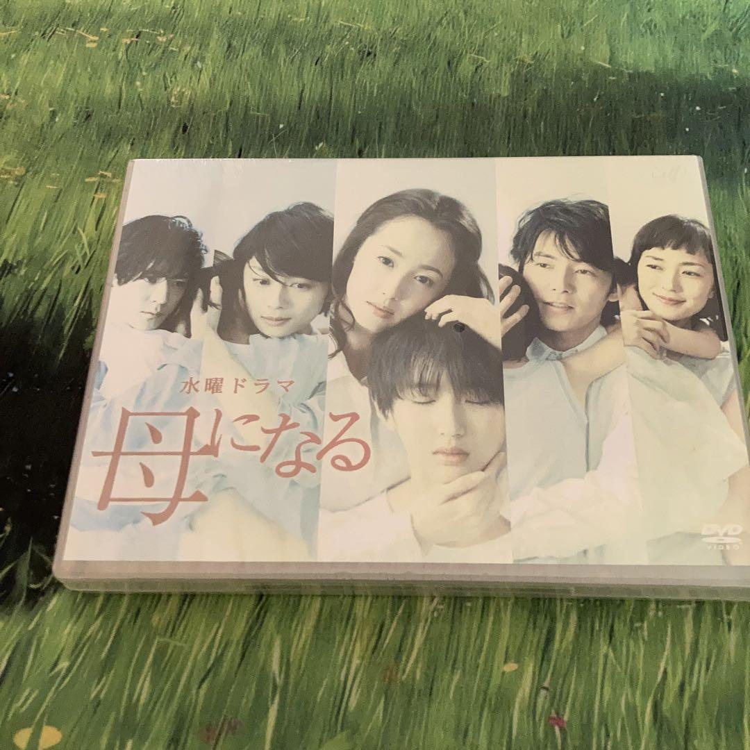 母になる DVD-BOX〈6枚組〉