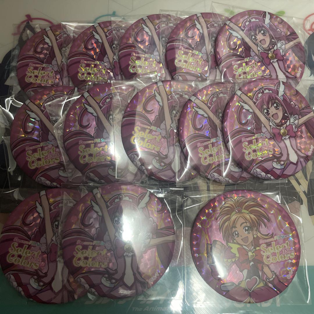 スマイルプリキュア キュアハッピー Select Colors 缶バッジ