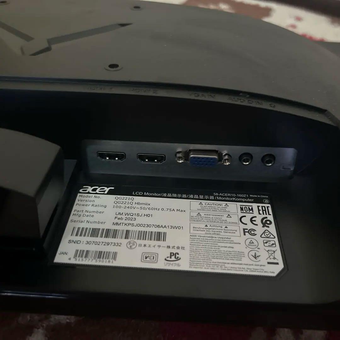 acer Nitro 21.5インチ モニター