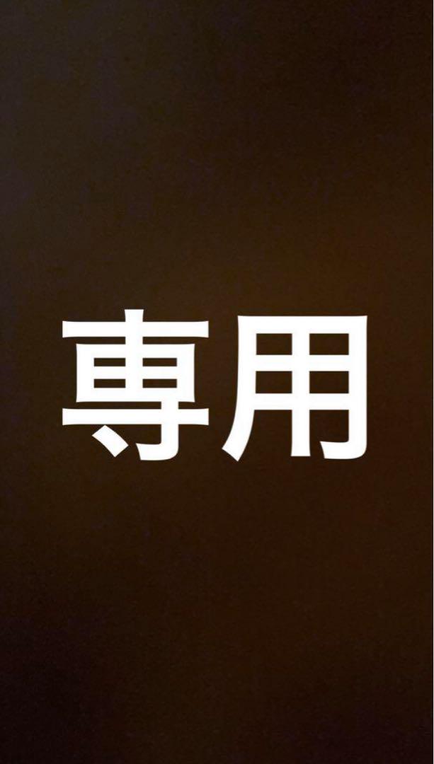 ４０s 大戦カバーオール