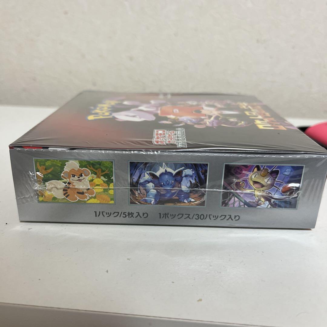 ポケモンカードゲーム ロケット団の栄光 ボックス