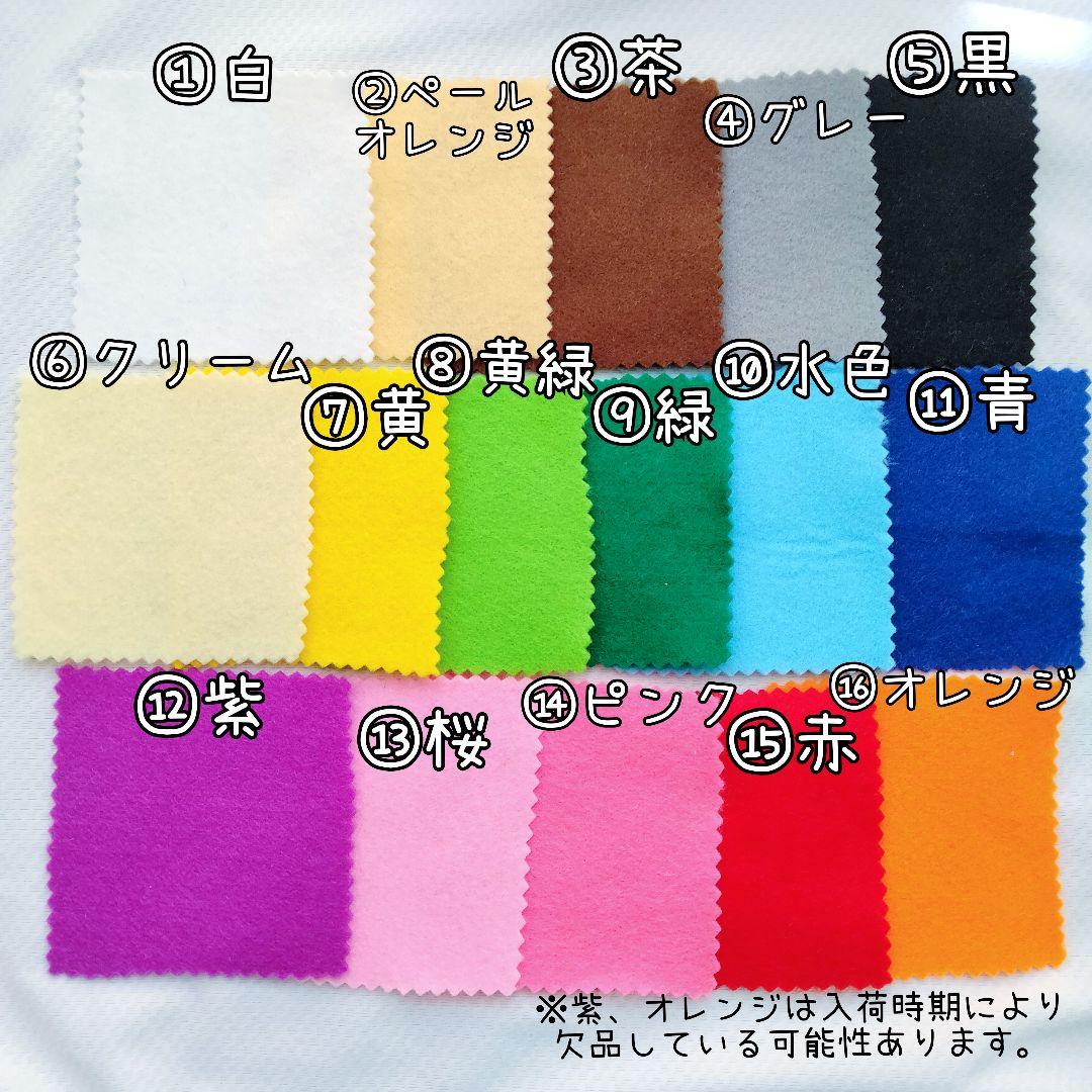 セーラーハット★ハロウィンクリスマス誕生日記念日撮影パーティードナルド