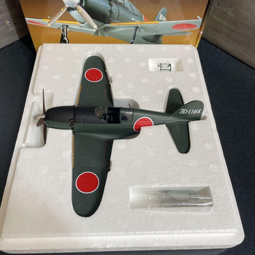 完成品　 1／48日本海軍局地戦闘機 雷電21型　マルシン