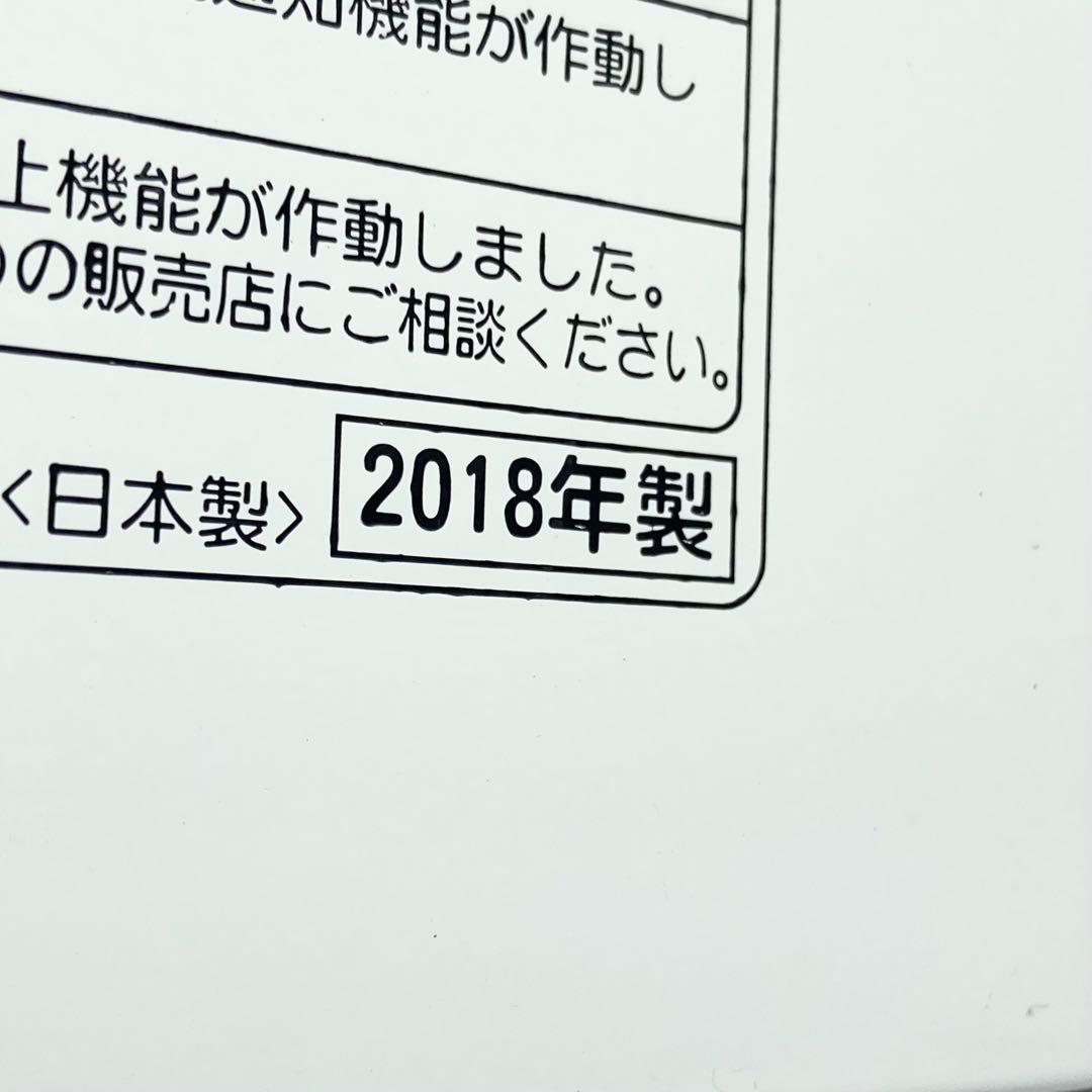 コロナ 石油ファンヒーター FH-ST3618BY 2018年製 10〜13畳