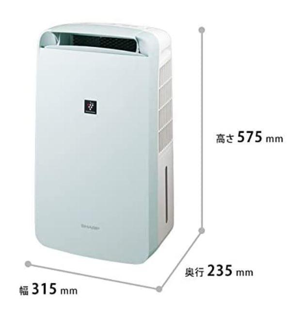 SHARP 除湿機 CM-J100-W ユアサプライムス.com｜シャープ SHARP CM-J100-W プラズマ