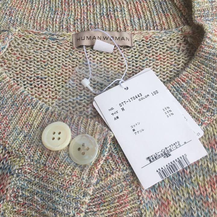 新品タグ 未着 HUMAN WOMAN ヒューマンウーマン 綿麻混
