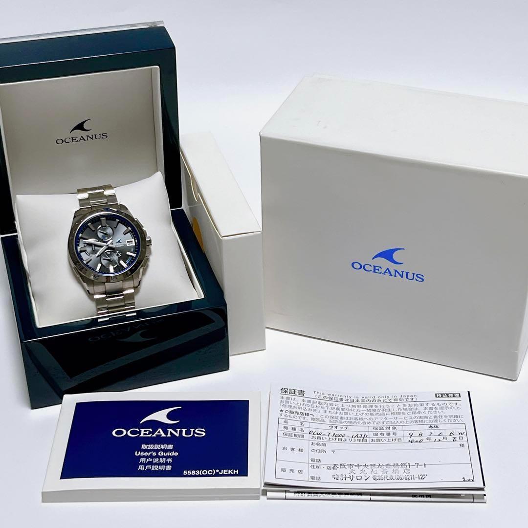【箱付】カシオ オシアナス メンズ腕時計 OCW-T3000-1AJF ソーラー