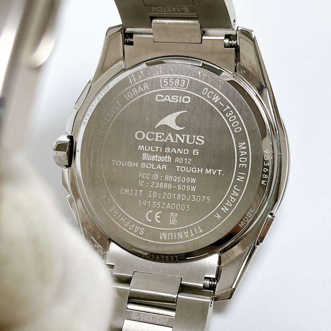 【箱付】カシオ オシアナス メンズ腕時計 OCW-T3000-1AJF ソーラー
