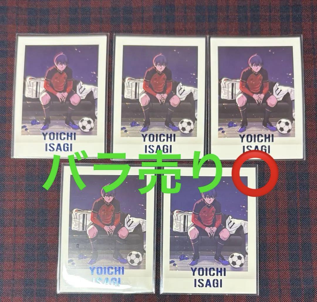 ブルーロック展 ブルロ ぱしゃこれ 潔 世一｜Yahoo!フリマ（旧