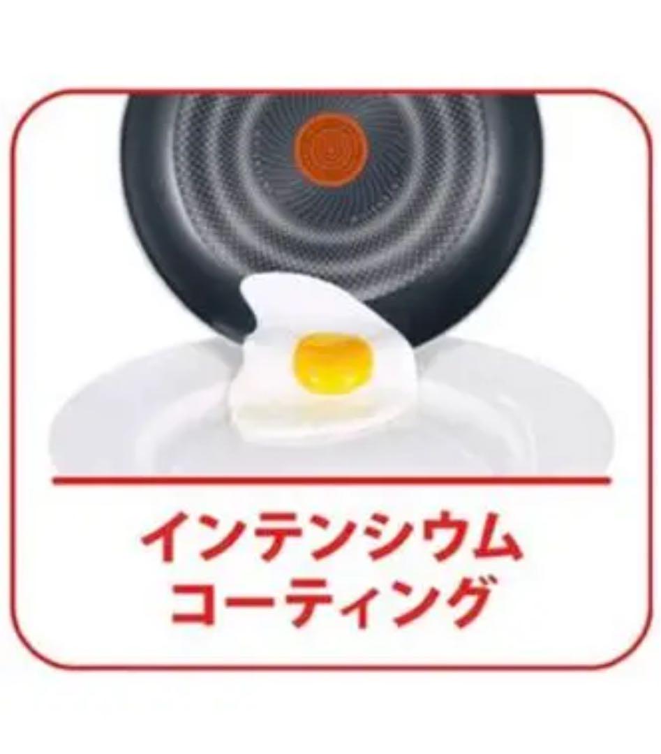 HOT 新品 ステンレス IH ソテーパン 24cm p2yPa-m78391396235 ティファール インジニオ ネオ 日本製定番