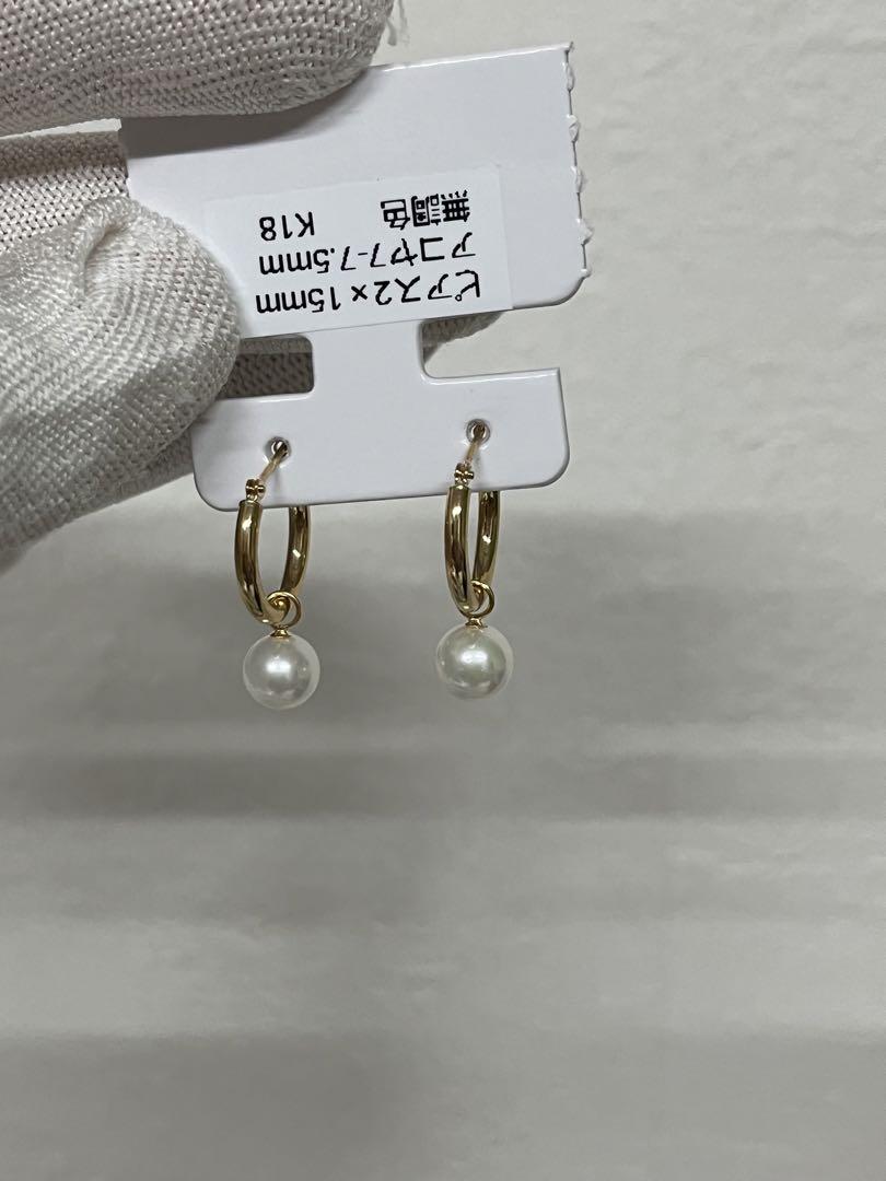 Akoya 真珠無調色7-7.5mm K18  新品 Akoya 真珠無調色7-7.5mm K18 新品