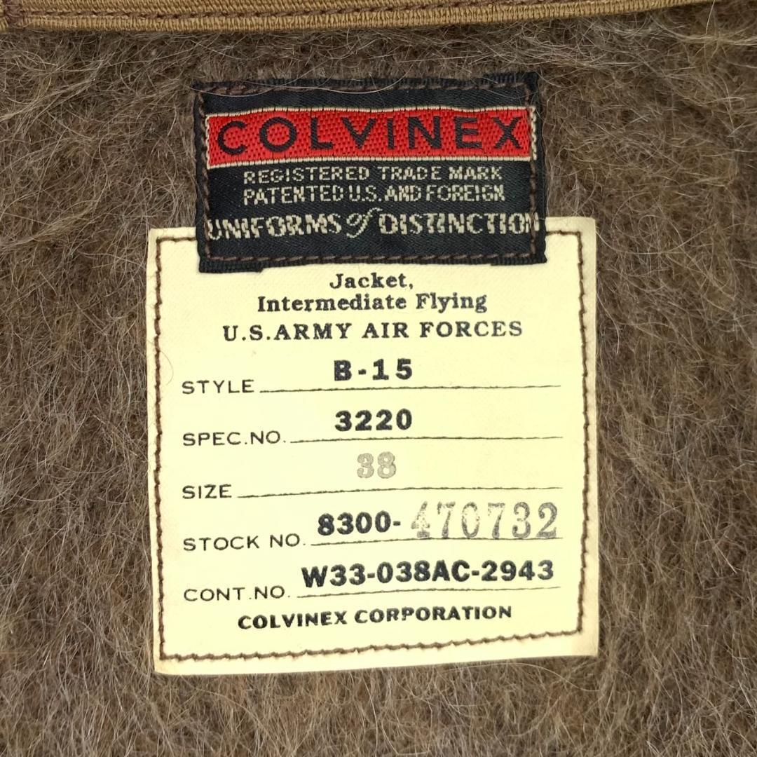 ナ*コ様 ◇Buzz Rickson's◇B-15◇38◇COLVINEX◇赤リ BUZZ RICKSON'S バズリクソンズ COLVINEX B-15 3220 赤リブ
