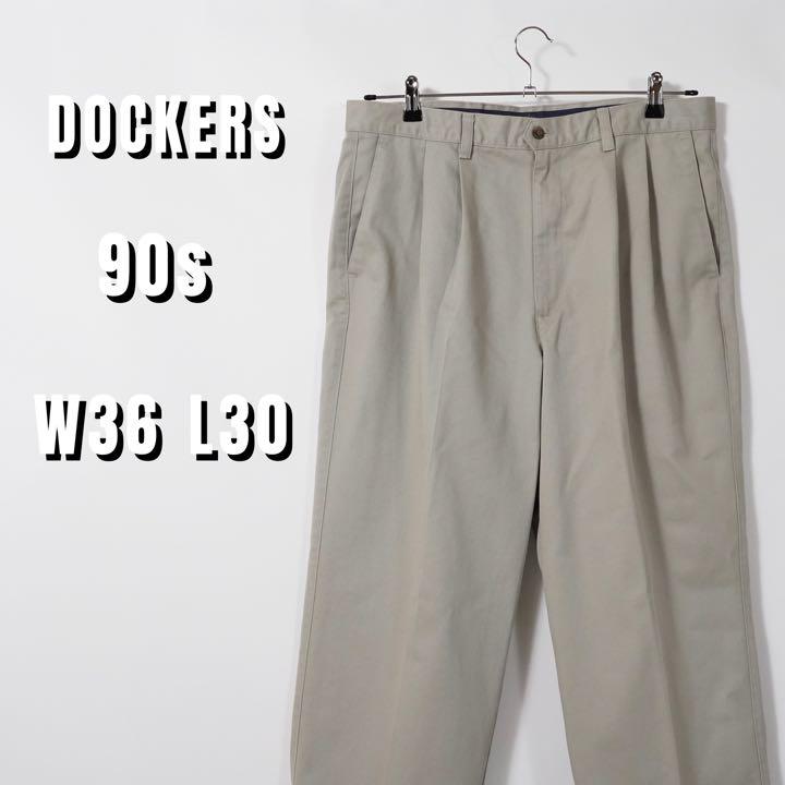 DOCKERS ドッカーズ チノパン 2タック グレージュ 90s ワイドパンツ 専門店では DOCKERS ドッカーズ チノパン 2タック グレージュ 90s ワイドパンツ 専門店では