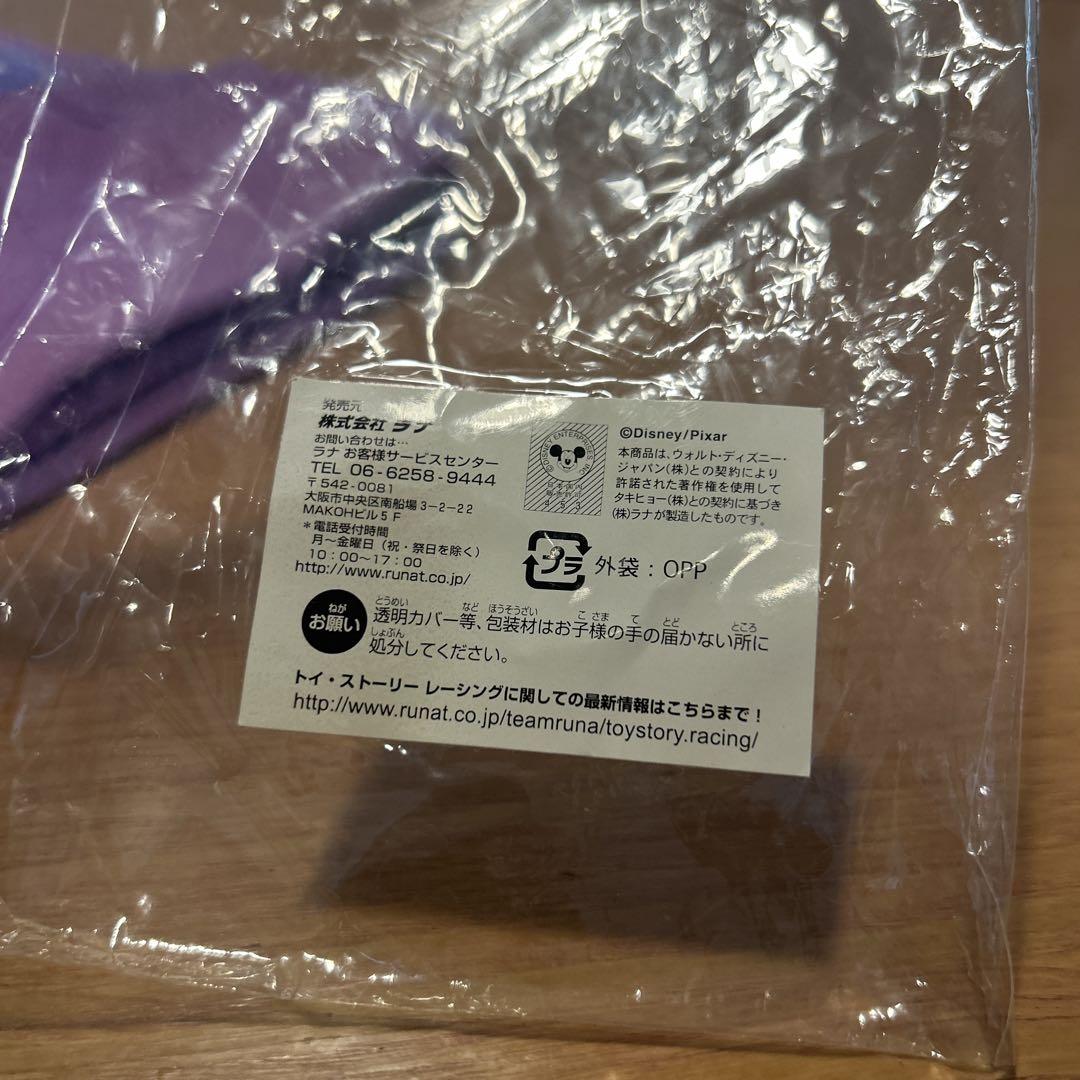 新品未使用　TOY STORY RACING TEAM Tシャツ