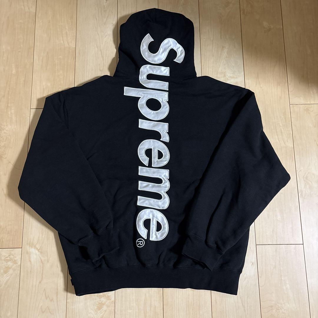 Supreme Satin Appliqué Hooded size L