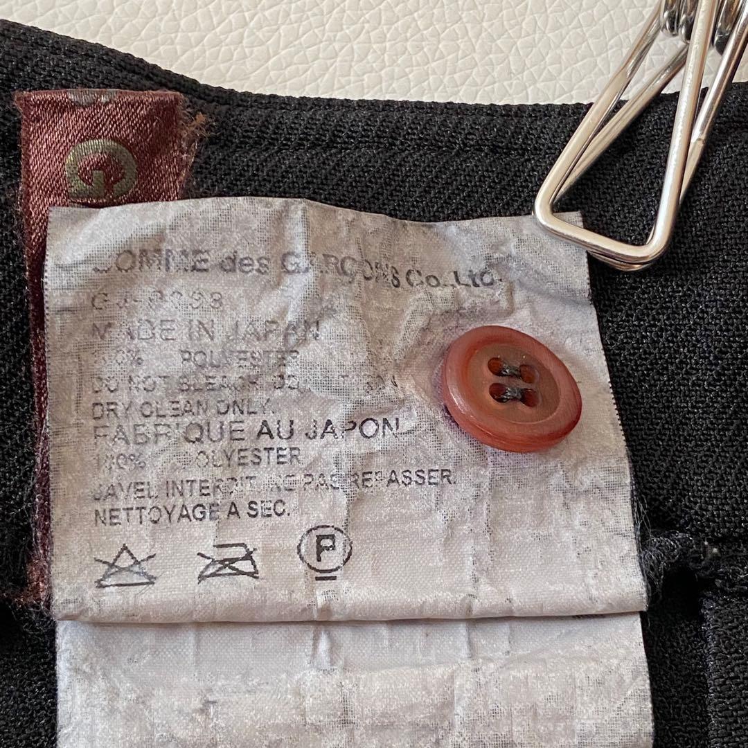 【美品】コムデギャルソン バルーン 寅壱パンツ サルエル ポリ縮絨 シワ加工 【美品】コムデギャルソン バルーン 寅壱パンツ サルエル ポリ縮絨 シワ加工