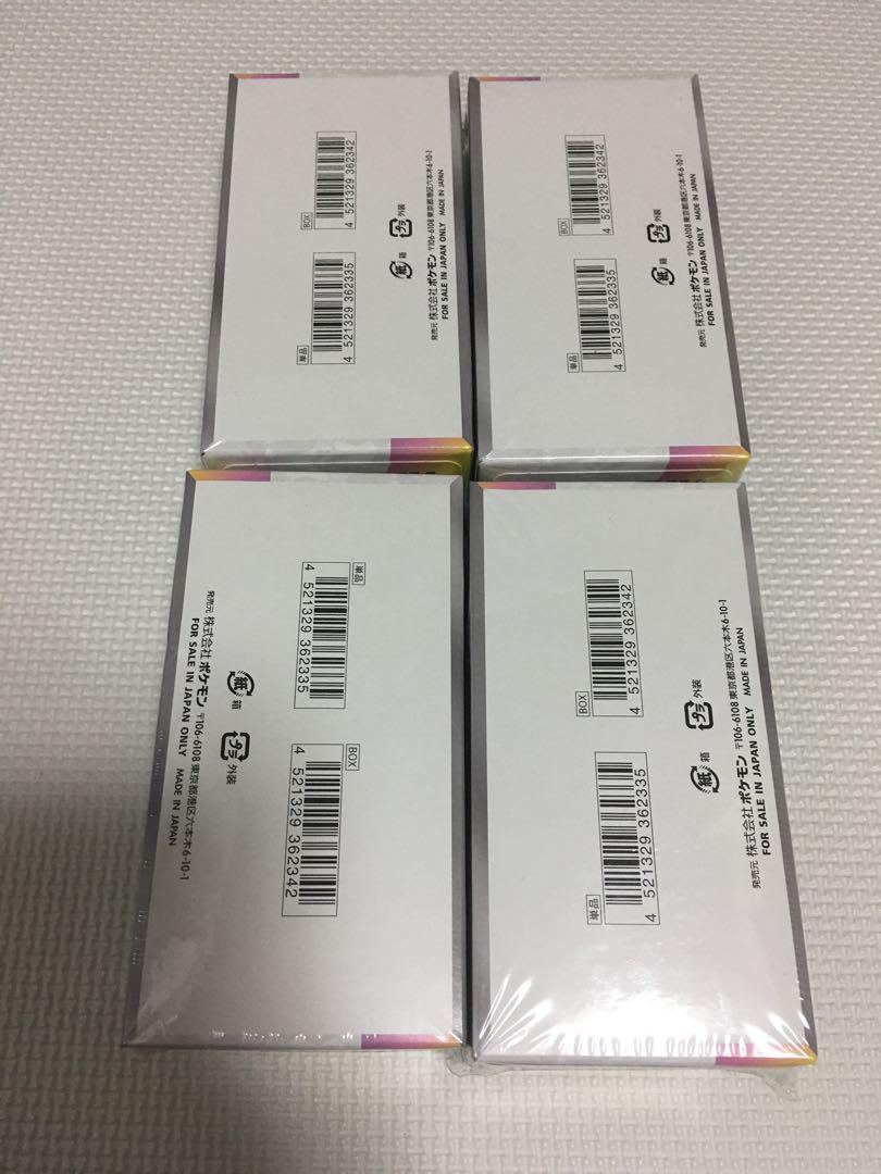 ポケモンカード　シュリンク付き　4BOX