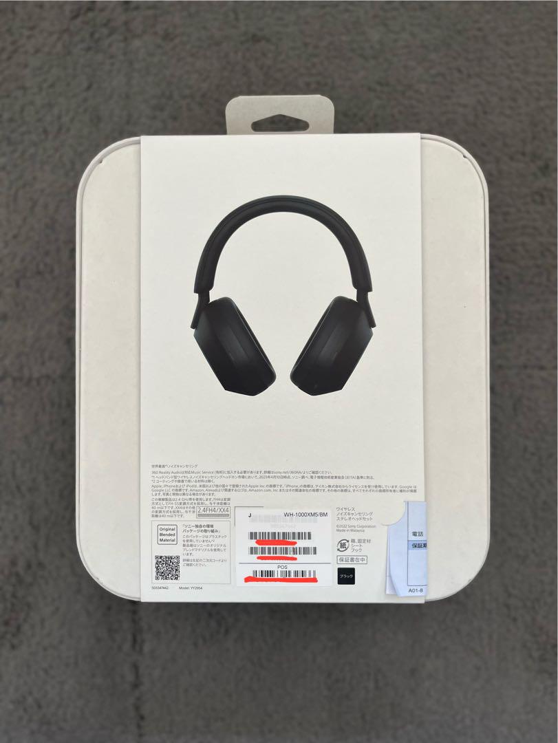 ワイヤレスヘッドホン WH-1000XM5
