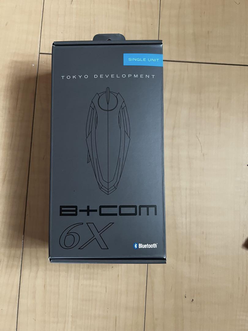 B+COM 6X Bluetooth ヘッドセット
