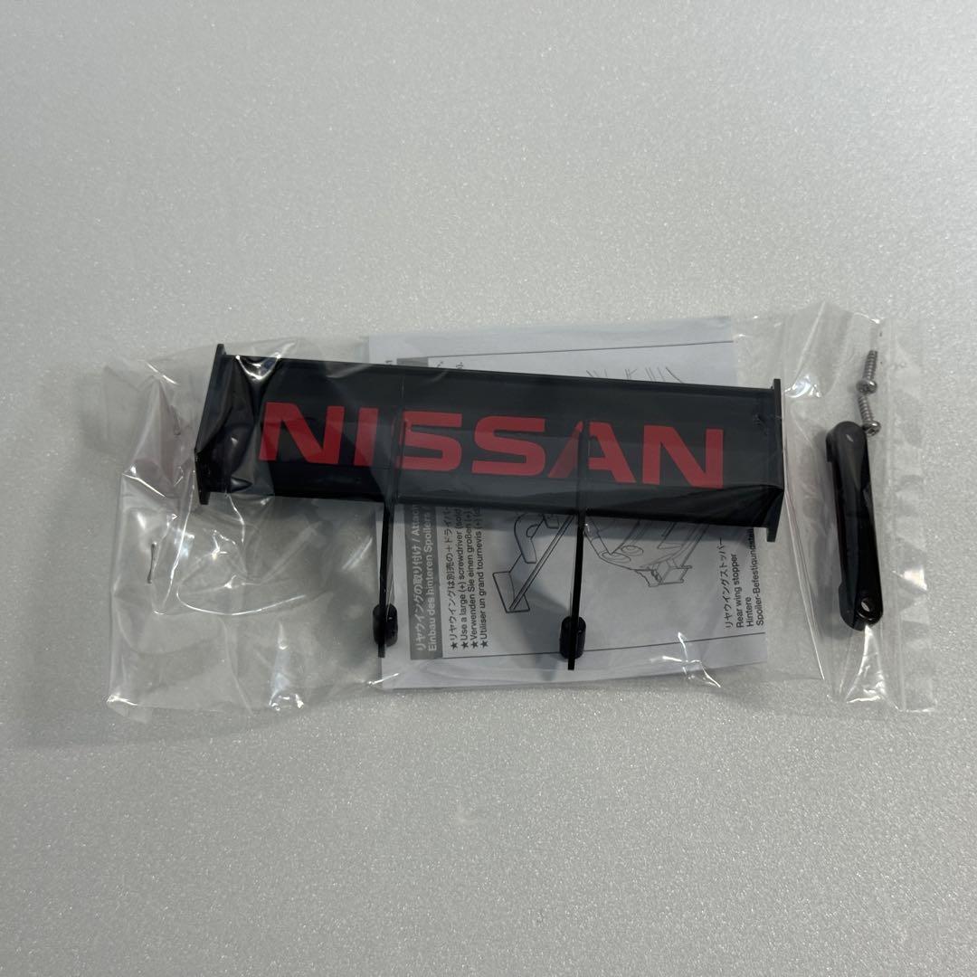 タミヤ　１／１０　MOTUL AUTECH GT-R　ボディ